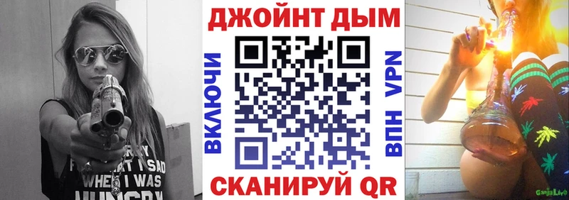 Купить ГАШ  МАРИХУАНА  A-PVP  Меф мяу мяу  COCAIN  Кологрив