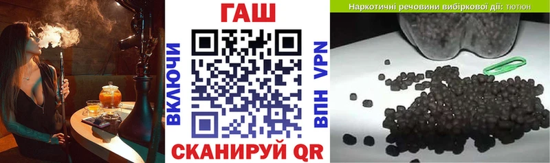 Купить где  Кологрив  ГАШ индика сатива 