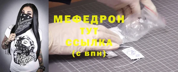 Альфа ПВП Остров