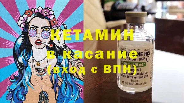 Альфа ПВП Остров