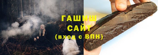 Альфа ПВП Остров