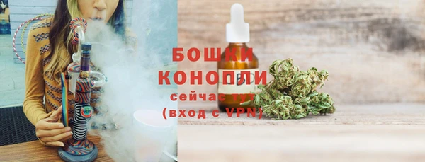 Альфа ПВП Остров