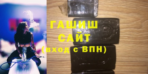 Альфа ПВП Остров