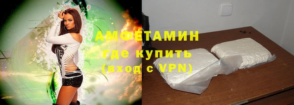 гидра Осташков