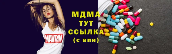 Альфа ПВП Остров