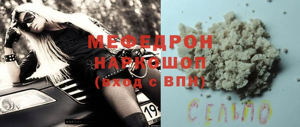 Альфа ПВП Остров