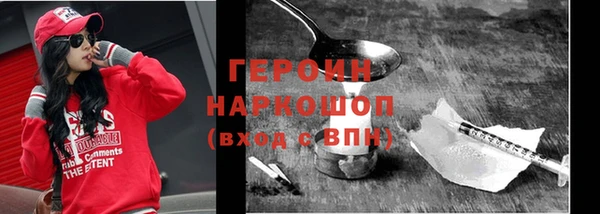 Альфа ПВП Остров