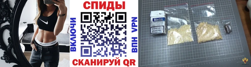 МЕТАМФЕТАМИН винт  Купить где  Кологрив 